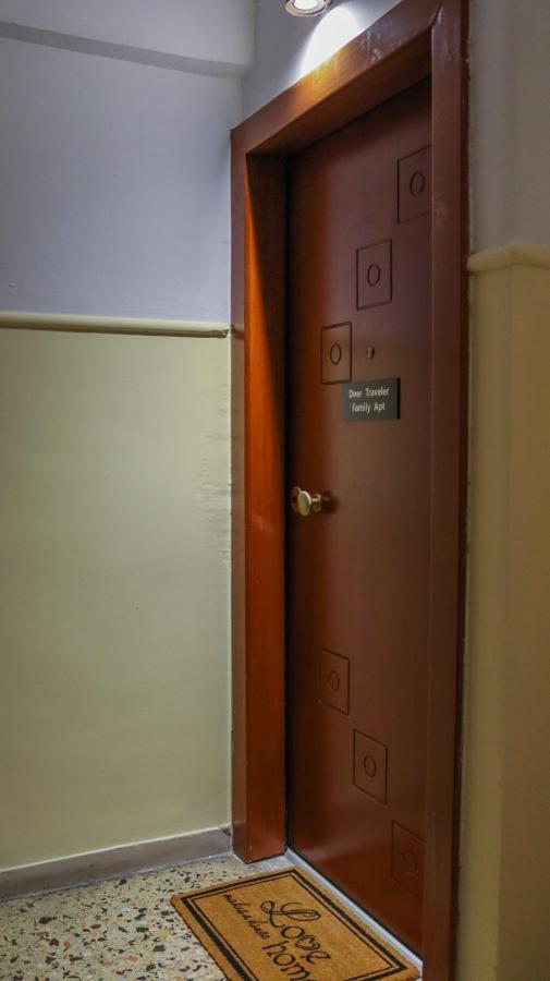דירות סלוניקי 2Bd - Deer Traveler Family Apt מראה חיצוני תמונה